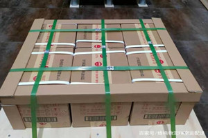 稻城亚丁空运代理酒水【机场货运当天
